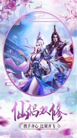 琉璃如歌 安卓版v1.4.9