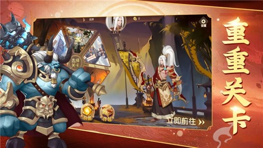 镜江湖 安卓版v1.9.4