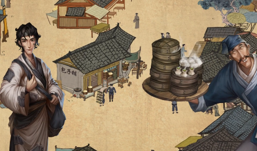 汴梁行商记无限银两版下载