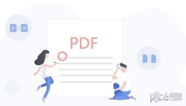 WPS Office 2019下载 v11.1.0.9999官方正式版  (3)
