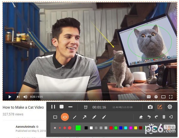 Aiseesoft Screen Recorder(屏幕录像软件)(2)