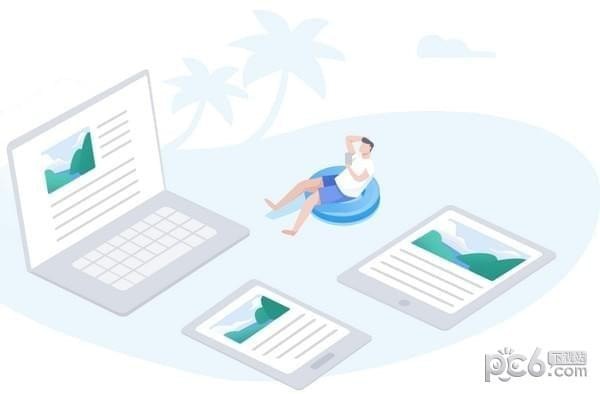 WPS Office 2019下载 v11.1.0.9999官方正式版  (2)
