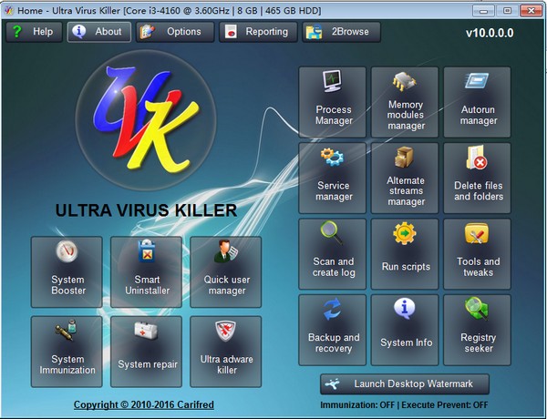 UVK Ultra Virus Killer(杀毒软件)下载 v10.17.1.0官方版  
