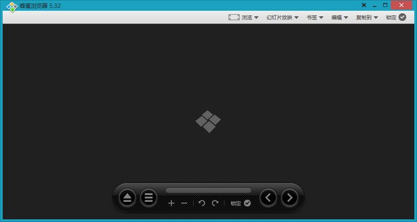 蜂蜜浏览器(HoneyView) v5.35官方版