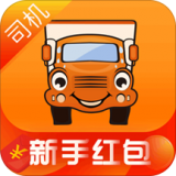 运满满司机 安卓版v6.77.5.0