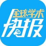 中国知网 安卓版v2.3.25