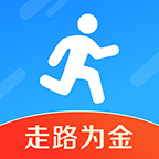 走路为金 安卓版v1.0