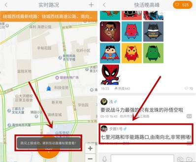 开吧app下载(4)