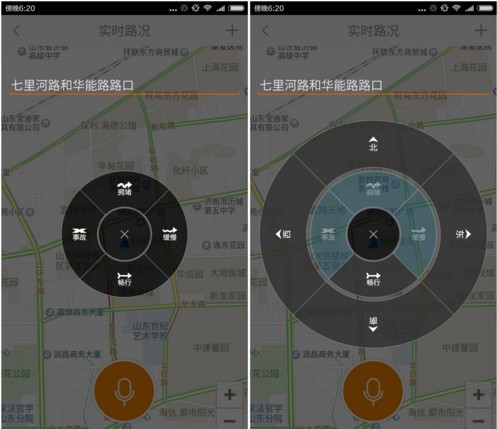开吧app下载(3)