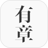 有章阅读 安卓版v2.3.3