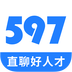 597企业版 安卓版v3.7.0
