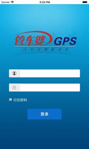 管车婆gps官方下载