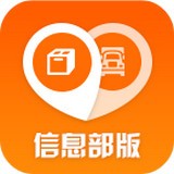 返空汇信息部版 安卓版v3.5.5