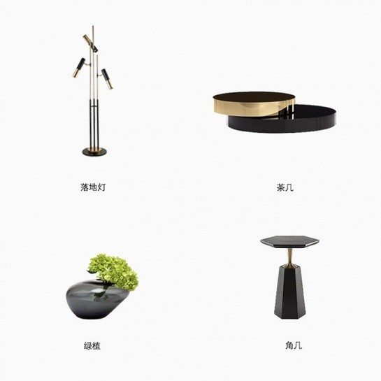 美间软装app下载(15)