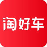淘好车 安卓版v1.0