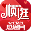海尔顺逛 安卓版v5.3.7