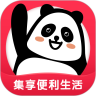 集享联盟 安卓版v6.0.5