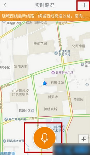 开吧app下载(2)