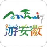 游安徽 安卓版v1.1.5