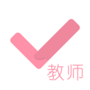 教师资格证对题库 安卓版v3.0.4