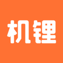 机锂 安卓版v1.0.1