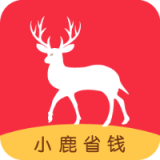 小鹿省钱 安卓版v1.0.11