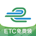 e高速 安卓版v4.3.3