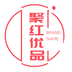 聚红优品 安卓版v8.30