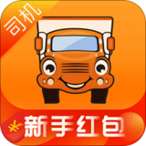 运满满找货司机版 安卓版v6.77.5.0