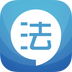司法考试宝典 安卓版v8.8