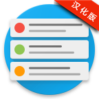 Glimpse Notifications(通知查看)中文版安卓最新版v1.4下载