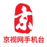 京视网手机台安卓最新版v6.2.0.0下载