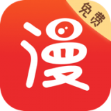 竹鼠漫画免费大全2020年