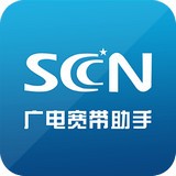 广电宽带安卓最新版v1.2.5下载