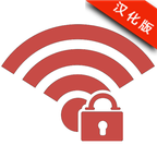 WiFi Pwd(WiFi密码查看)中文版安卓最新版v3.0.0下载