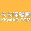 卡卡喵漫画安卓版下载