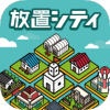 极简城市 安卓版v1.7.0