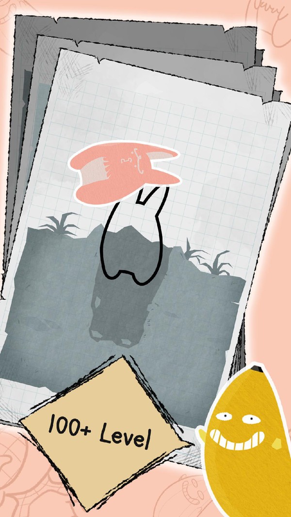 图像匹配 安卓版v1.03