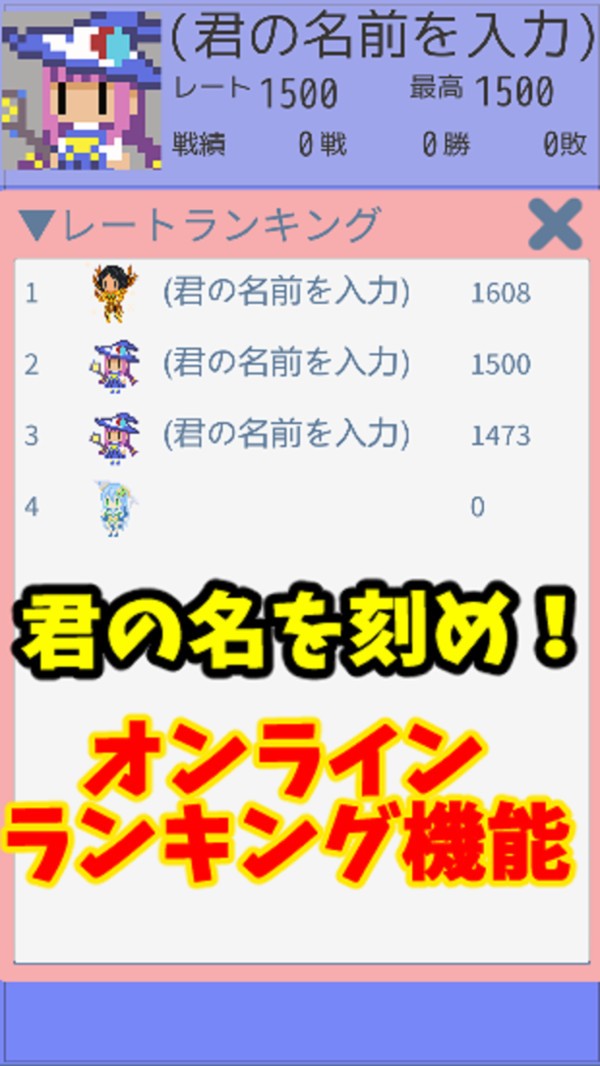 斩杀胜负 安卓版v1.02