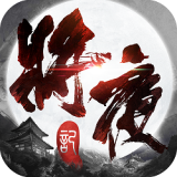 将夜记 安卓版v1.0.1