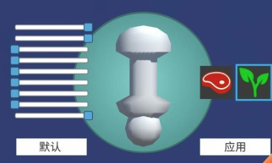 进化模拟器无限基因版下载