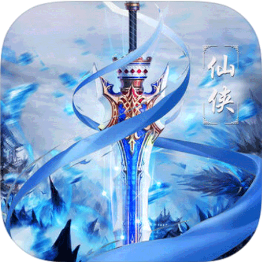 神器单机版v1.0 安卓版