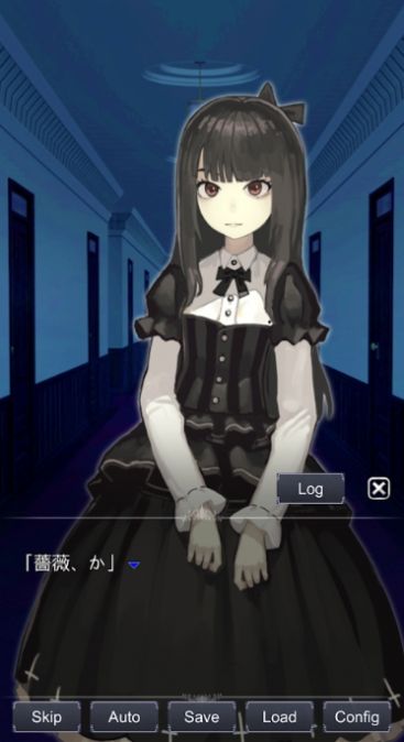 扭​​曲少女手游下载