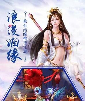 趣炫游戏中心剑凌九霄下载