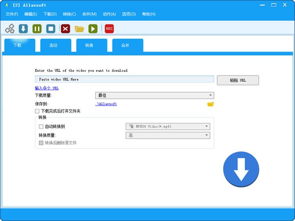 Allavsoft Video Downloader(视频下载工具) v3.22.9.7554绿色版