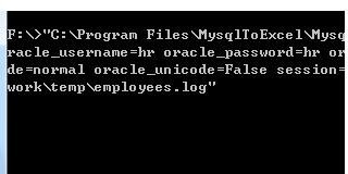 OracleToExcel(Oracle导出Excel工具)下载 v3.4官方版  (5)