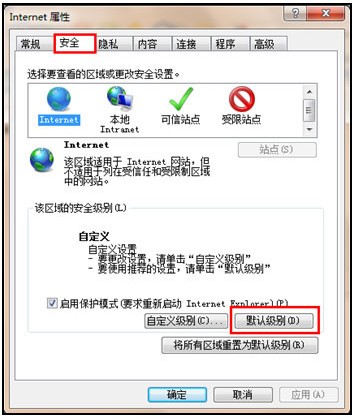 搜狐影音下载 v6.5.1.0官方版  (14)