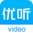 umeeting网络会议电脑版v2.14.0.30265 官方版