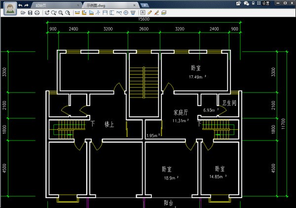 CAD迷你算量软件v1.0 