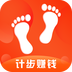 乐点计步 安卓版v1.9.5